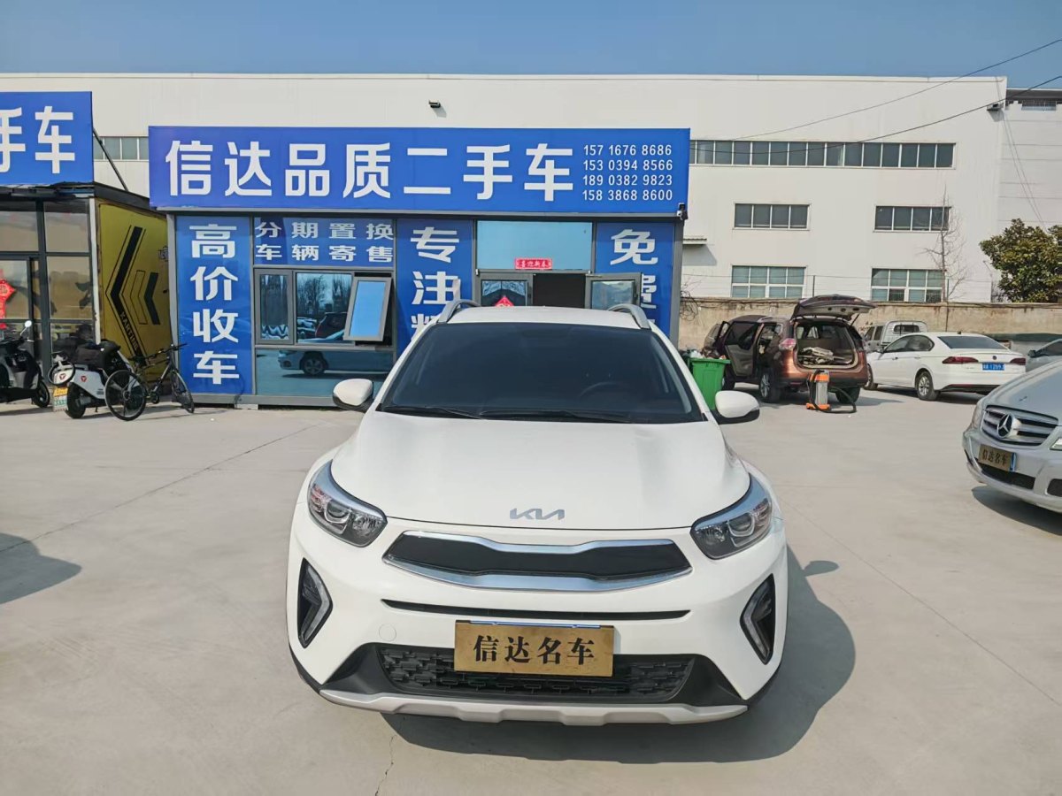 起亞 奕跑  2021款 1.4L CVT趣享天窗款圖片