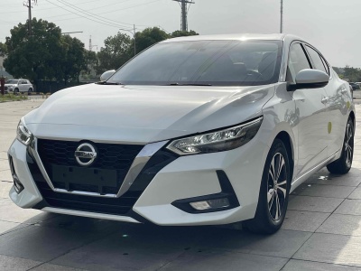 2021年4月 日產(chǎn) 軒逸 1.6L XL CVT悅享版圖片