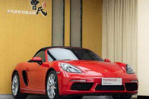 718 保時捷 Boxster 2.0T