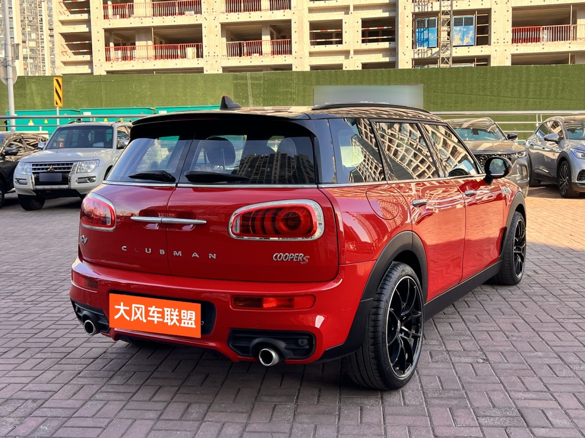 MINI CLUBMAN  2016款 改款 2.0T COOPER S圖片