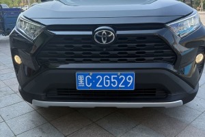 RAV4榮放 豐田 2.0L CVT兩驅(qū)風(fēng)尚Plus版