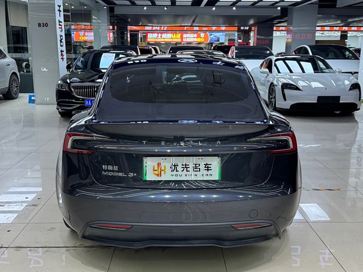 特斯拉 Model Y  2023款 長續(xù)航全輪驅(qū)動版圖片