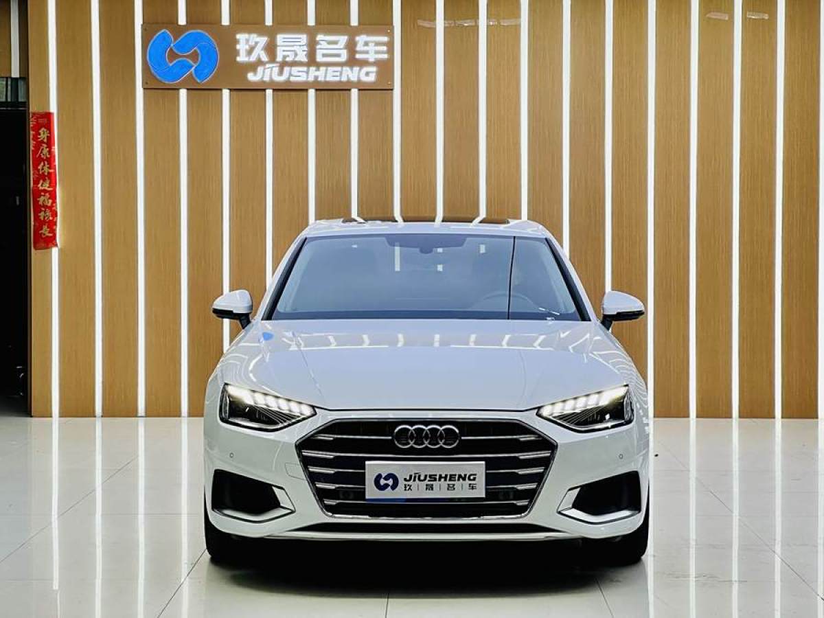 奧迪 奧迪A4L  2022款 40 TFSI 豪華致雅型圖片