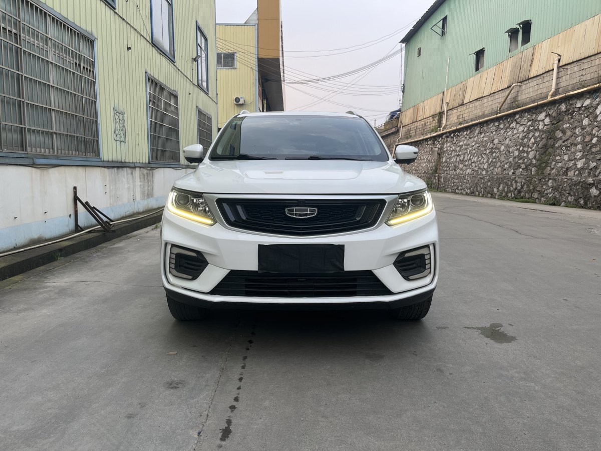 吉利 遠(yuǎn)景SUV  2020款 1.4T CVT尊貴型圖片