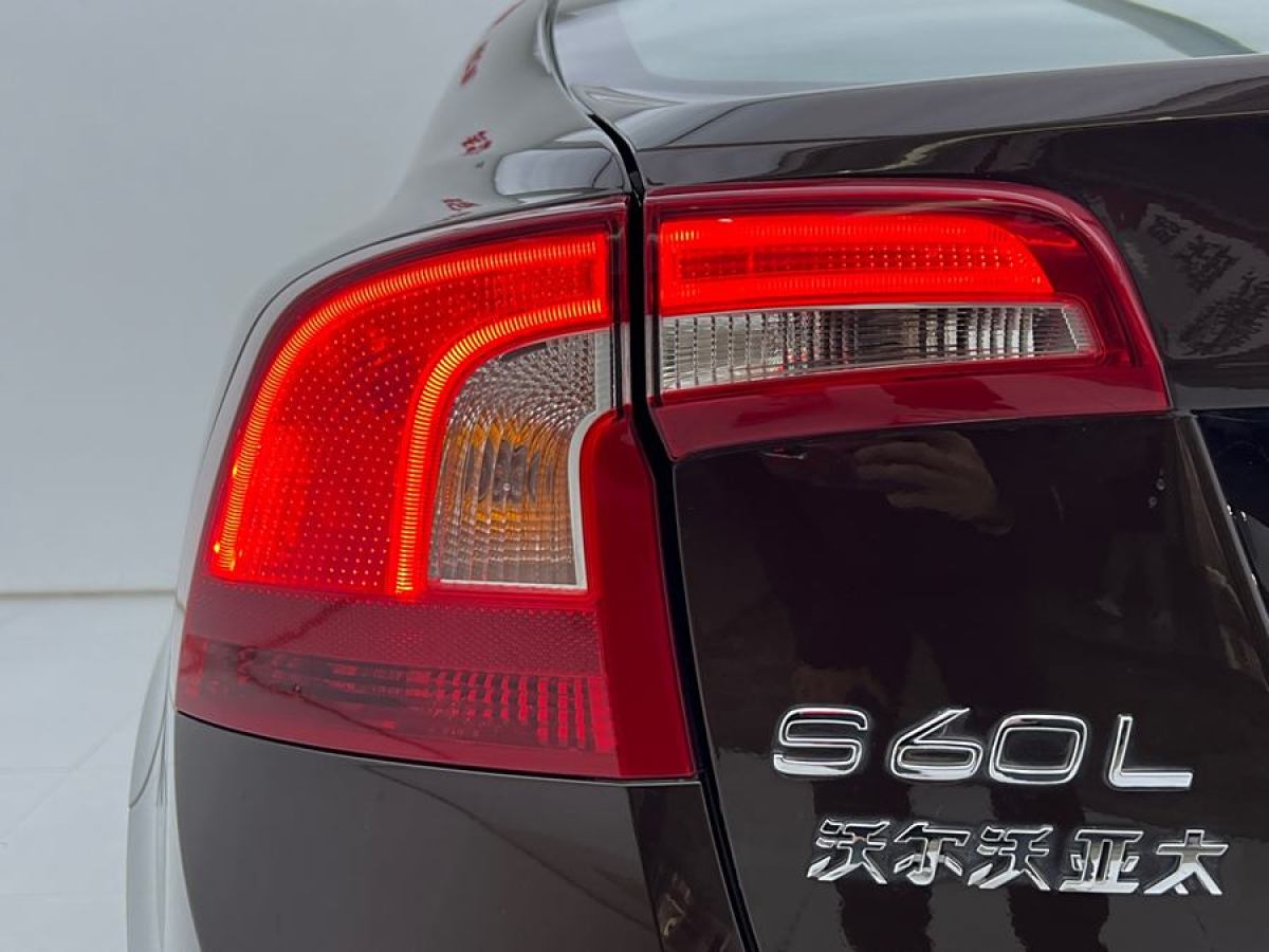 沃爾沃 S60  2017款 L 1.5T T3 智行版圖片