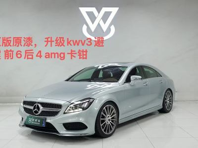 2015年9月 奔馳 奔馳CLS級(進(jìn)口) CLS 400 4MATIC圖片