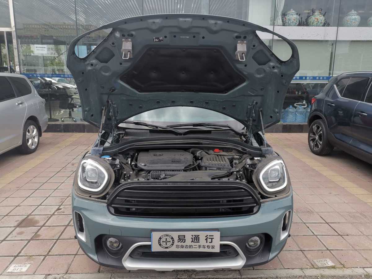 MINI COUNTRYMAN  2023款 1.5T COOPER ALL4 鉴赏家图片