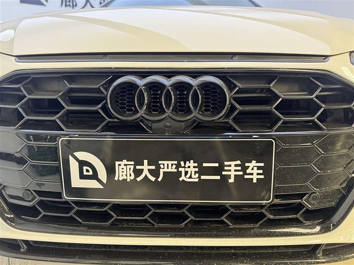 2023年4月奧迪 奧迪A4L  2022款 40 TFSI 豪華動感型