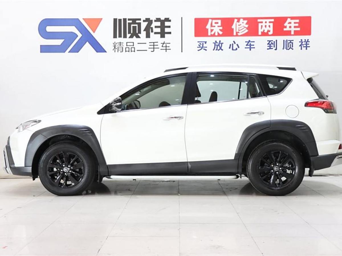 豐田 RAV4榮放  2019款 2.0L CVT兩驅(qū)風(fēng)尚X限量版 國VI圖片