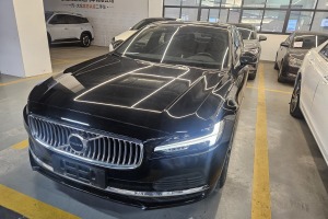 S90新能源 沃爾沃 T8 E驅(qū)混動 智逸豪華版