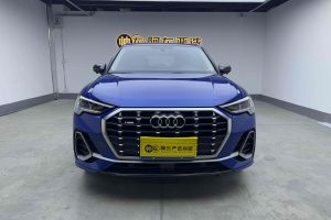 奧迪Q3 奧迪 35 TFSI 時尚動感型