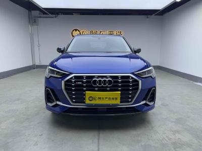 2020年4月 奧迪 奧迪Q3 35 TFSI 時(shí)尚動(dòng)感型圖片