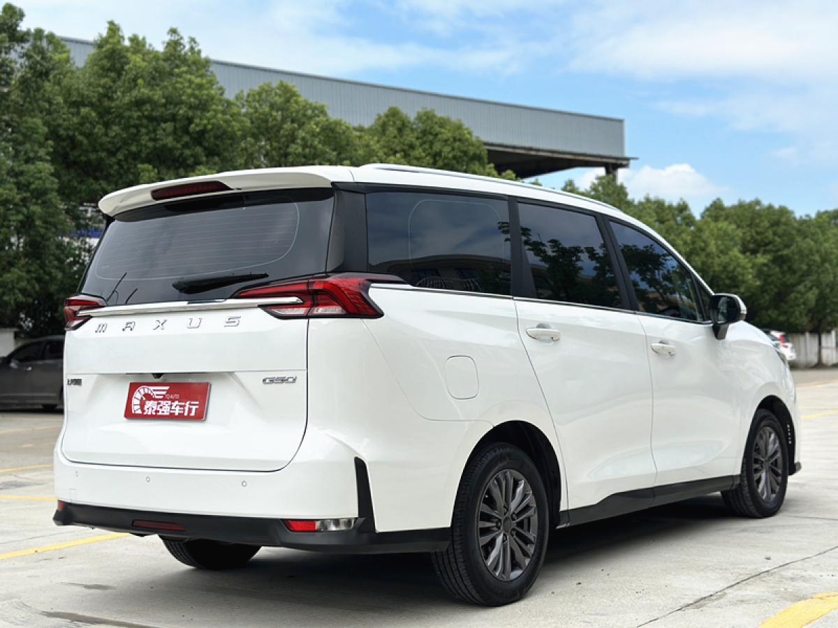 上汽大通 G50  2022款 1.5T 自動(dòng)暢游B圖片