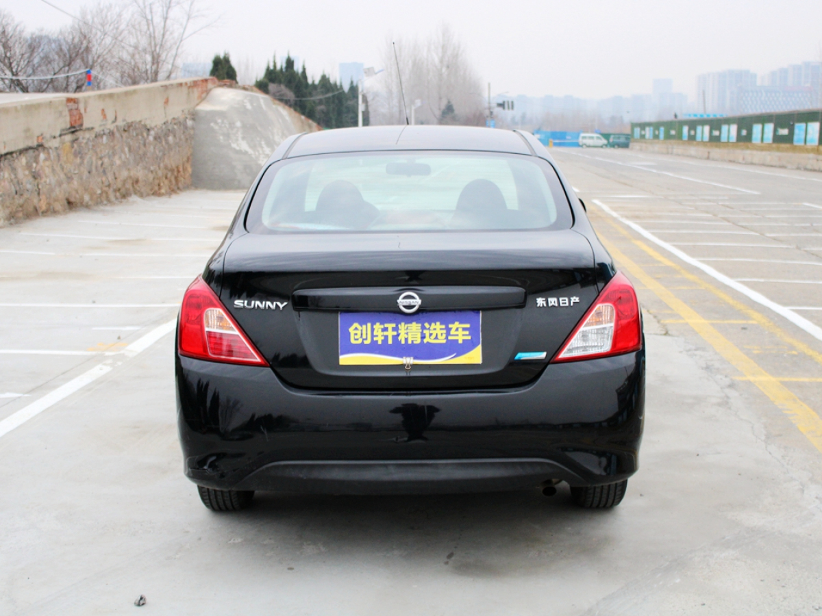 日產(chǎn) 陽光  2015款 1.5XE 手動大師版圖片