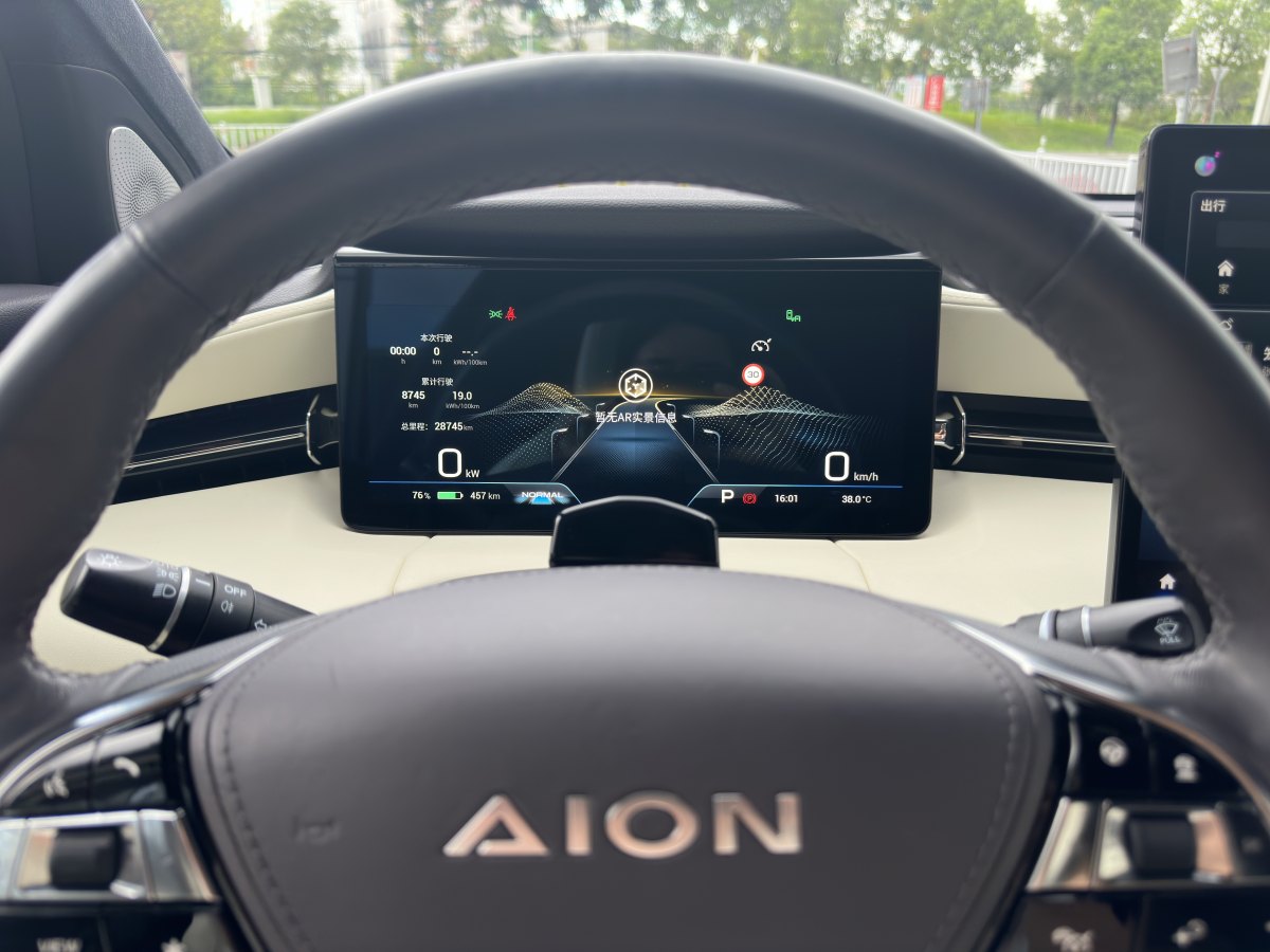 埃安 AION LX  2022款 PLUS 80D 旗艦版圖片