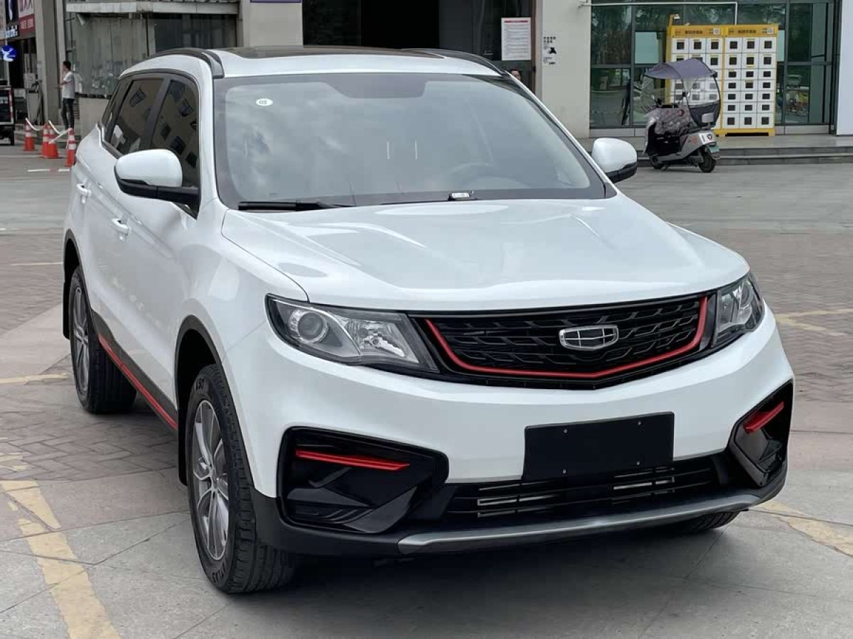 吉利 博越  2020款  1.8TD DCT兩驅(qū)智雅型圖片