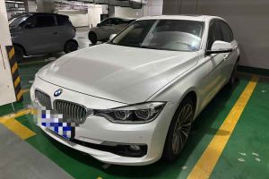 寶馬3系 寶馬 320Li xDrive 2.0T 時(shí)尚型