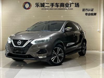 2019年9月 日產(chǎn) 逍客 2.0L CVT豪華版圖片