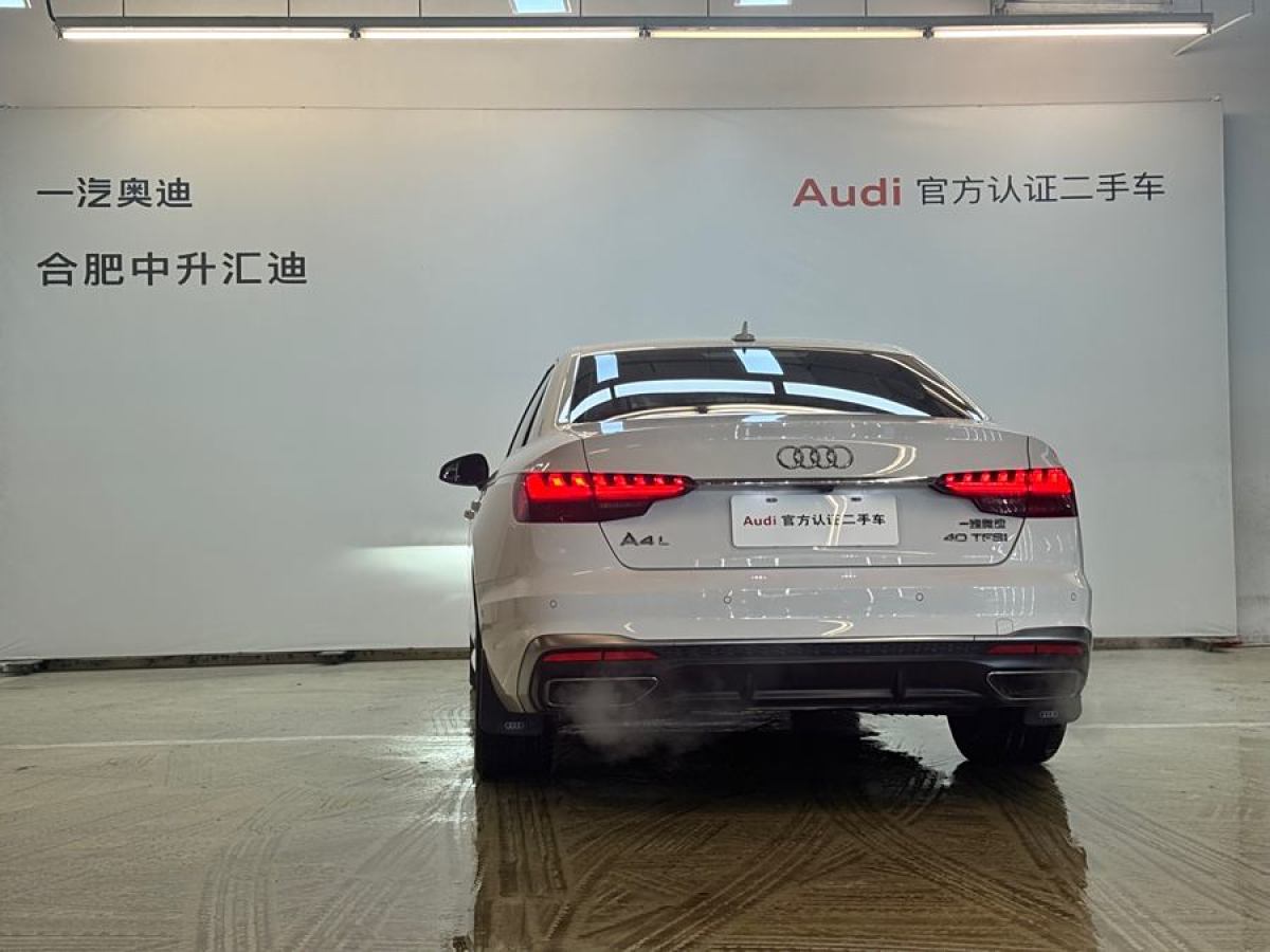 奧迪 奧迪A4L  2020款 40 TFSI 豪華動(dòng)感型圖片