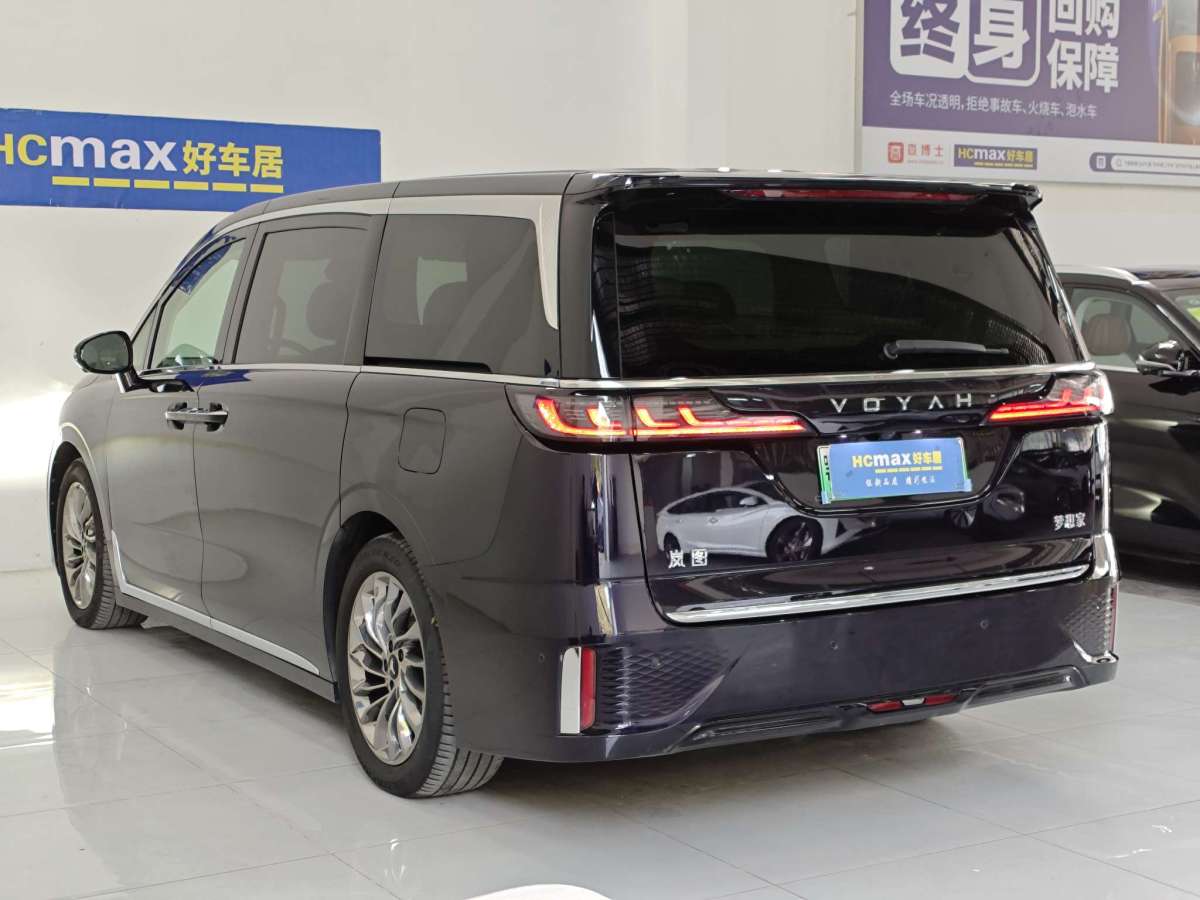 嵐圖 夢想家  2024款 PHEV 超長續(xù)航旗艦版圖片