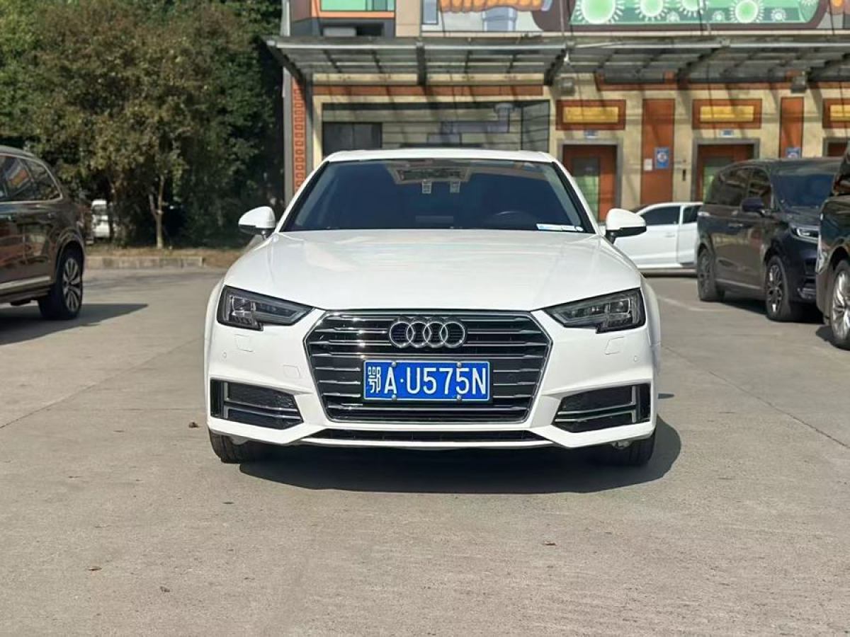 奧迪 奧迪A4L  2019款 40 TFSI 進(jìn)取型 國V圖片