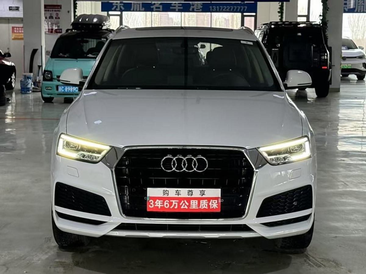 2019年4月奧迪 奧迪Q3  2018款 30 TFSI 時(shí)尚型典藏版