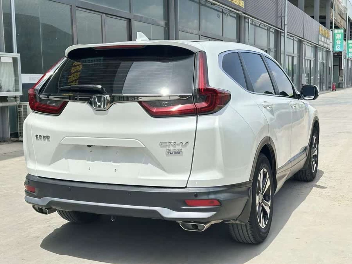 本田 CR-V  2020款 240TURBO CVT兩驅(qū)舒適版圖片