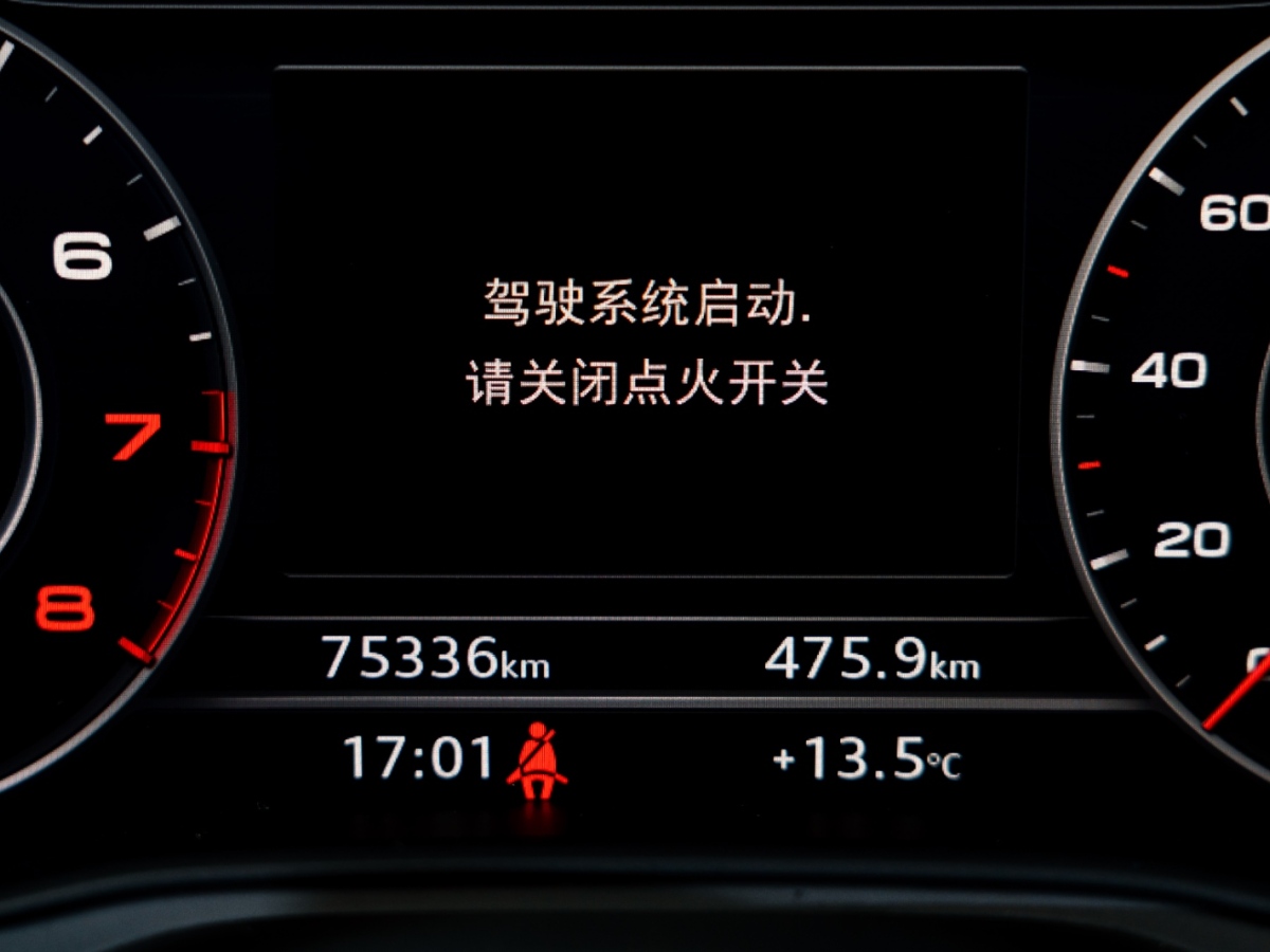 奧迪 奧迪A5  2017款 Sportback 45 TFSI 運(yùn)動(dòng)型圖片