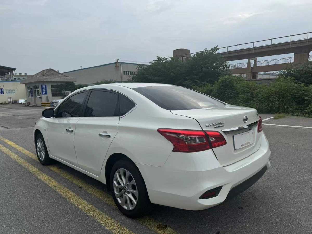 日產(chǎn) 軒逸  2022款 改款 經(jīng)典 1.6XL CVT豪華版圖片