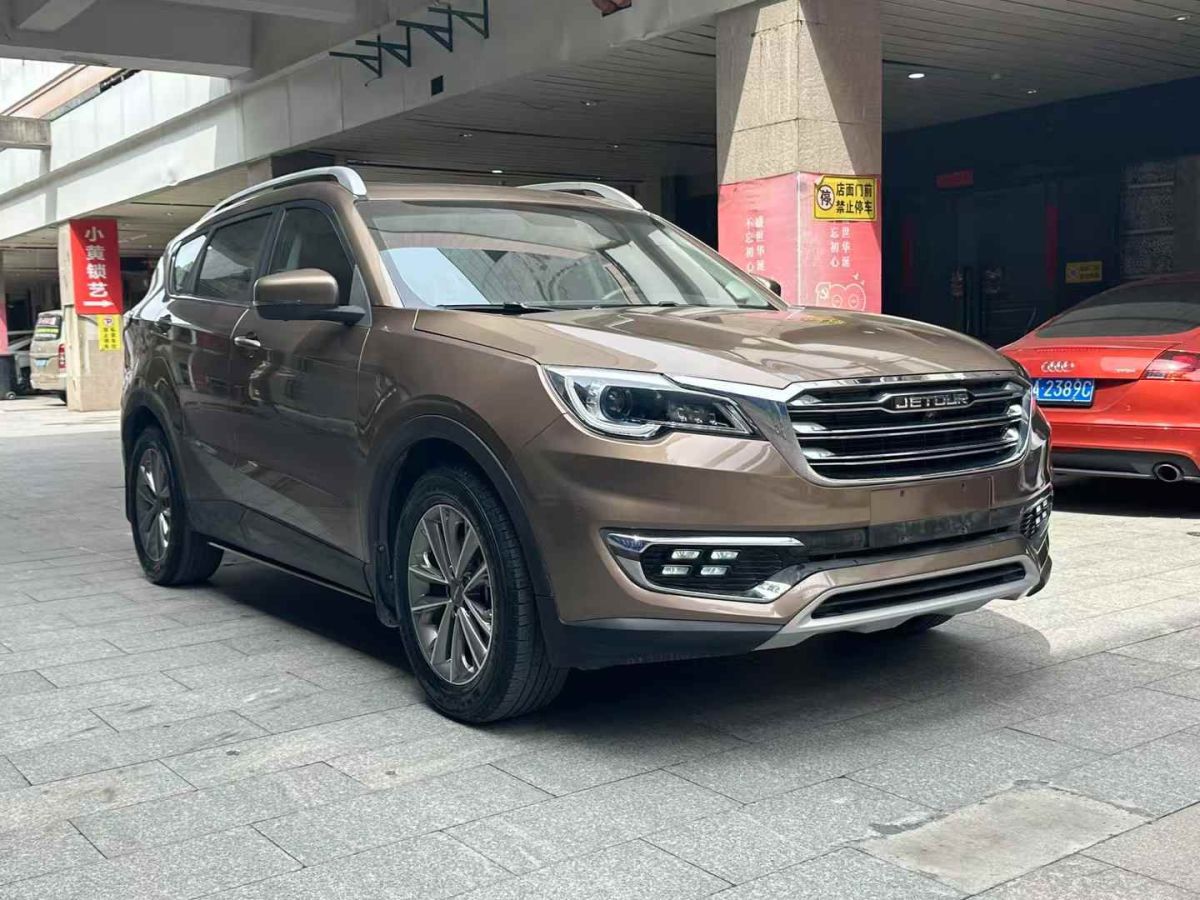 捷途 X70  2018款 1.5T 自動暢行版圖片
