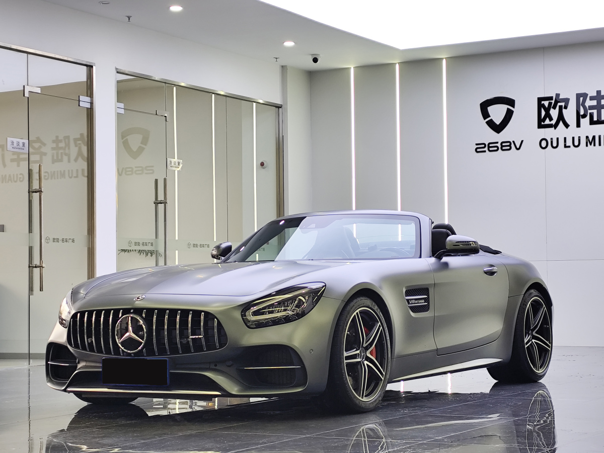 奔馳 奔馳AMG GT  2019款 AMG GT C圖片