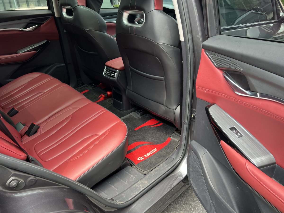 長(zhǎng)安 CS75 PLUS  2022款 1.5T 自動(dòng)尊貴型圖片