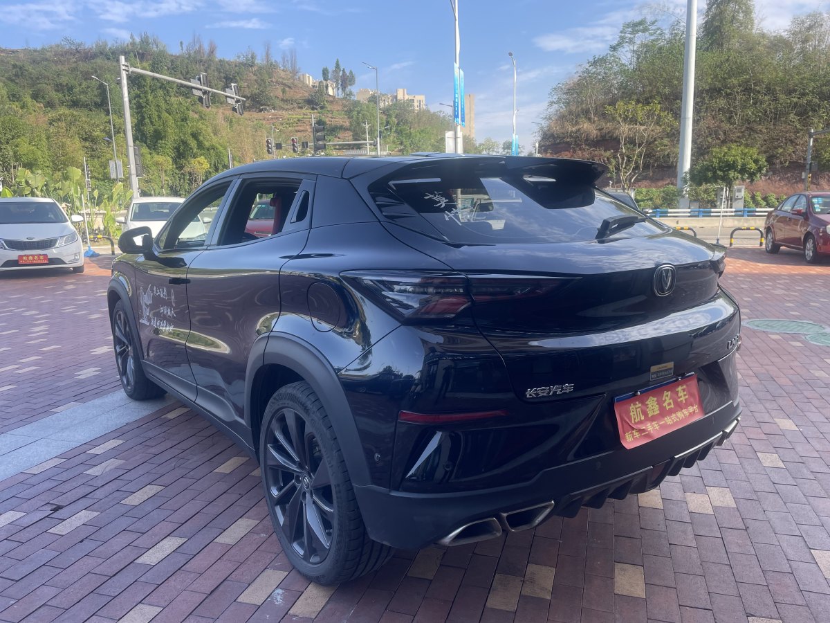 長(zhǎng)安 UNI-T  2021款 1.5T 卓越型圖片