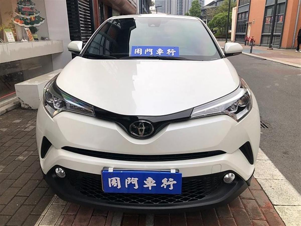 豐田 C-HR  2020款 2.0L 領(lǐng)先版圖片