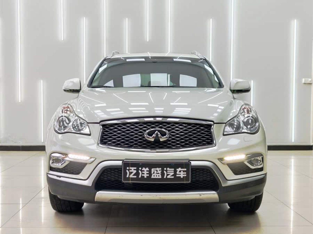 英菲尼迪 QX50  2015款 2.5L 悅享版圖片