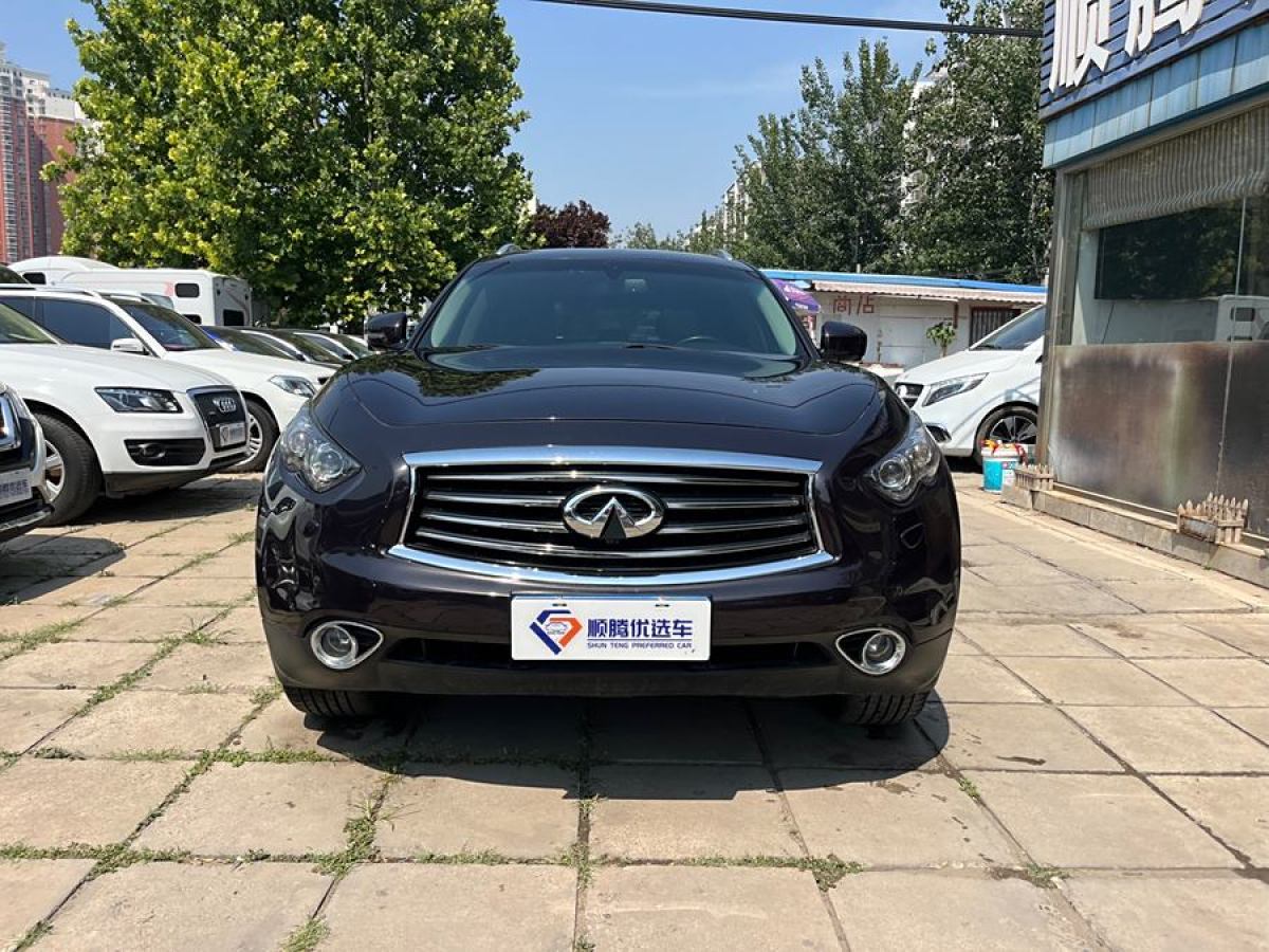 英菲尼迪 QX70  2013款 3.7L 標(biāo)準(zhǔn)版圖片