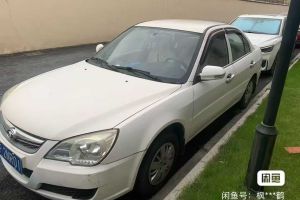 V5菱致 東南 1.5L CVT新逸型