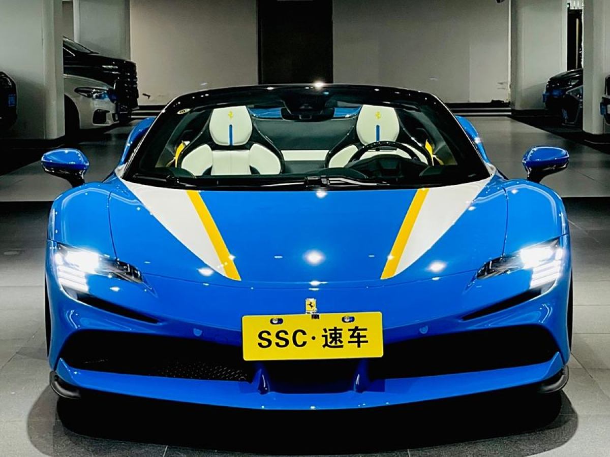 法拉利 SF90 Stradale  2021款 3.9T V8 Spider圖片