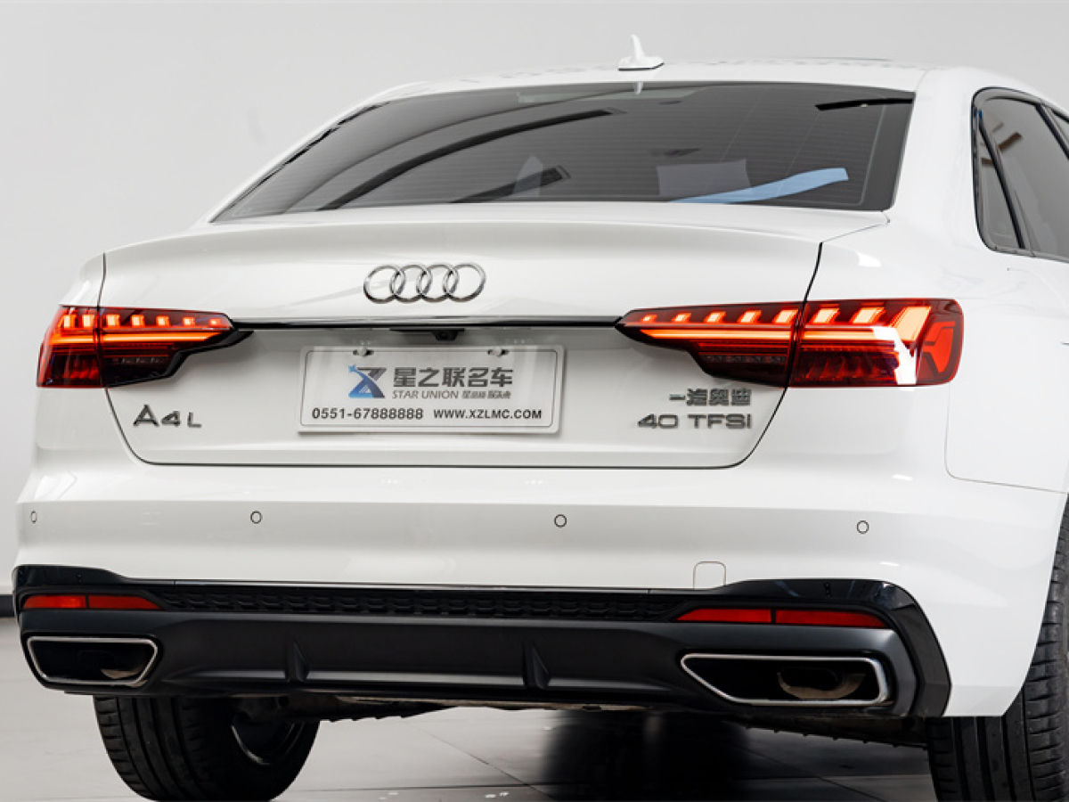 2023年9月奧迪 奧迪A4L  2023款 40 TFSI 豪華動感型