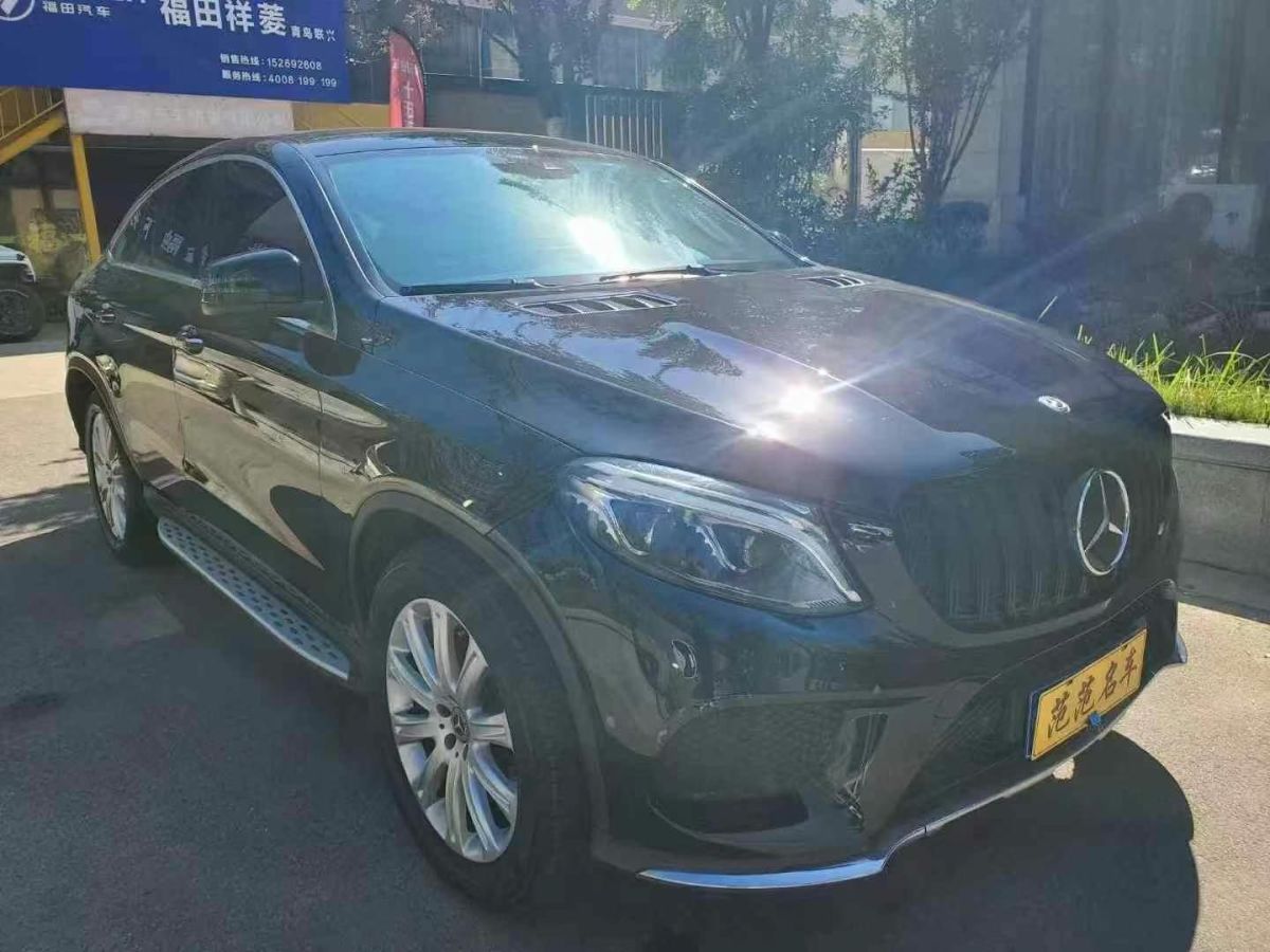 奔馳 奔馳A級(jí)  2019款  A 220 L 4MATIC 運(yùn)動(dòng)轎車圖片