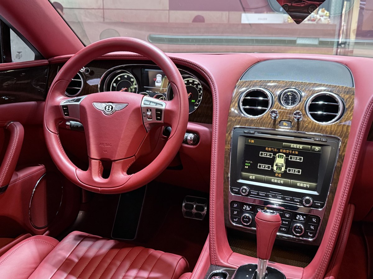 賓利 飛馳  2014款 4.0T V8 尊貴版圖片