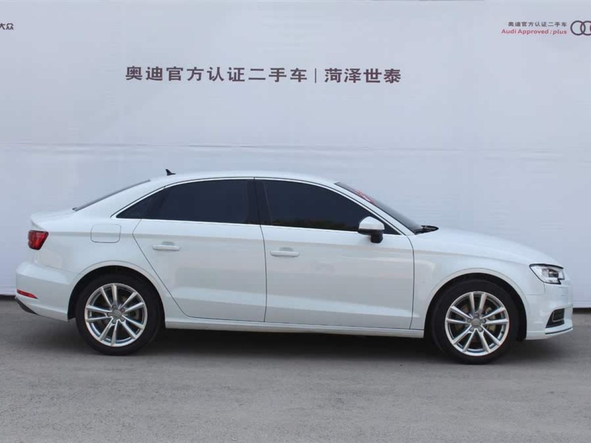 奧迪 奧迪A3  2019款 Limousine 35 TFSI 進(jìn)取型 國V圖片