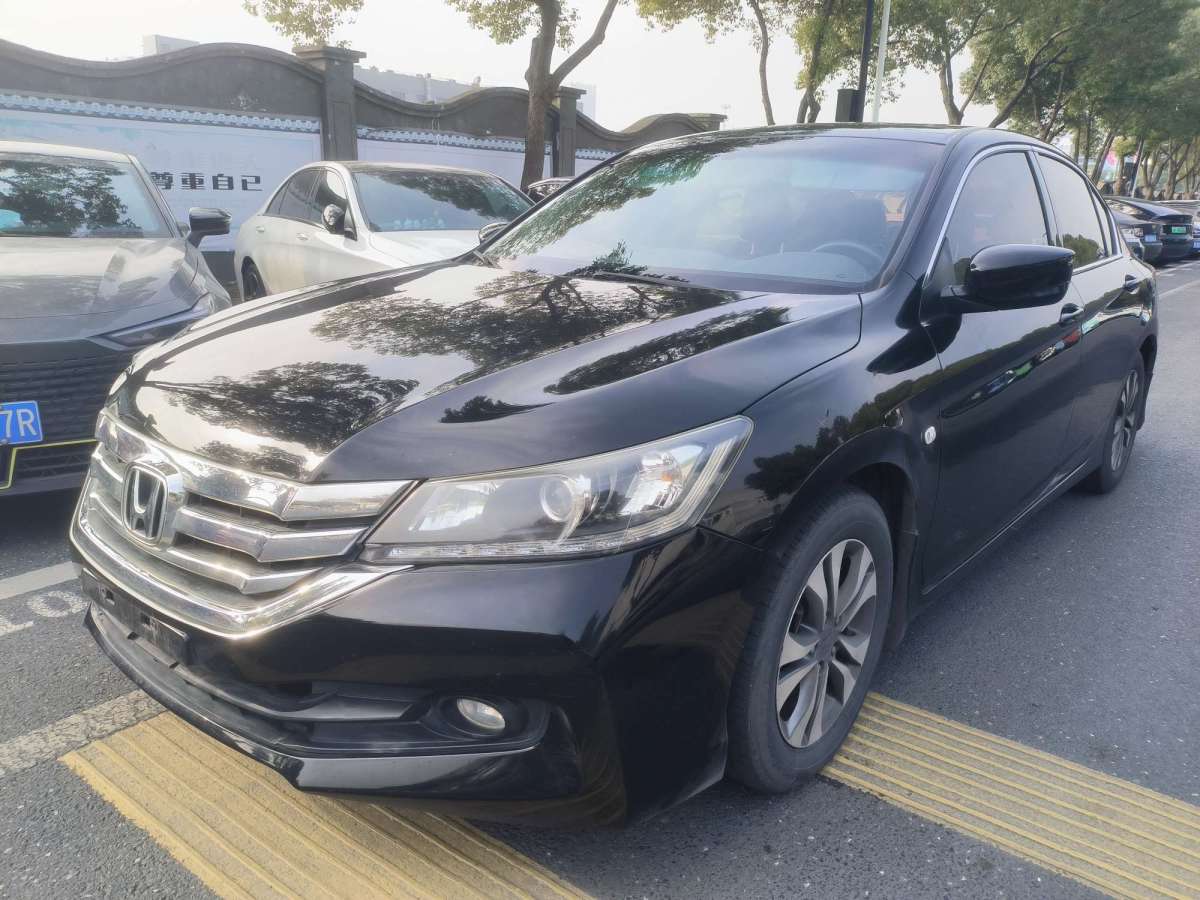 本田 雅閣  2015款 2.0L LX 舒適版圖片