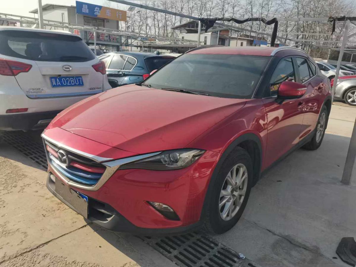 馬自達(dá) CX-5  2017款 2.0L 自動(dòng)四驅(qū)智享型圖片