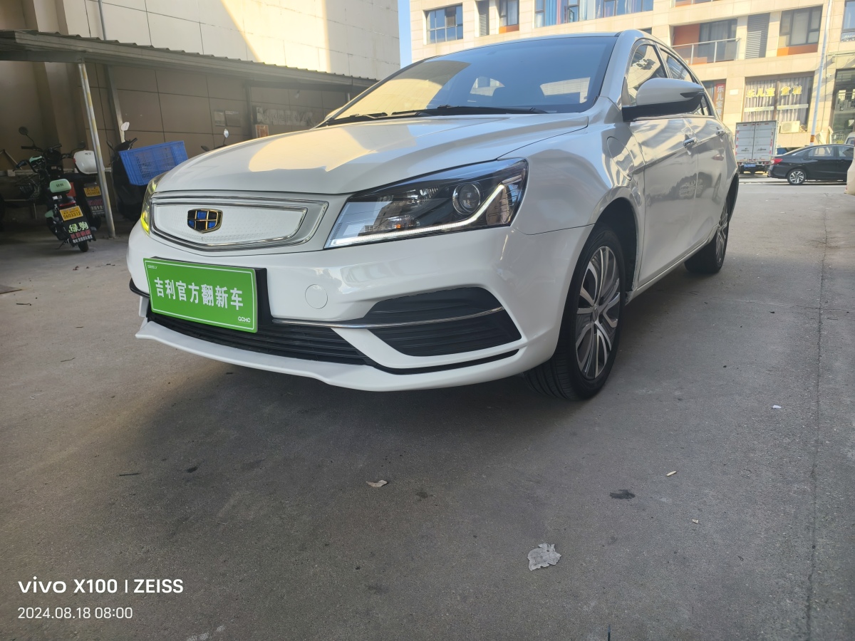 2019年6月吉利 帝豪新能源  2018款 EV450 進取型