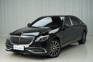 迈巴赫S级 奔驰 S 450 4MATIC 典藏版