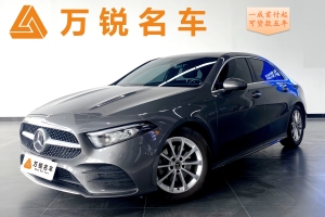 奔馳A級(jí) 奔馳 A 200 L 運(yùn)動(dòng)轎車(chē)時(shí)尚型