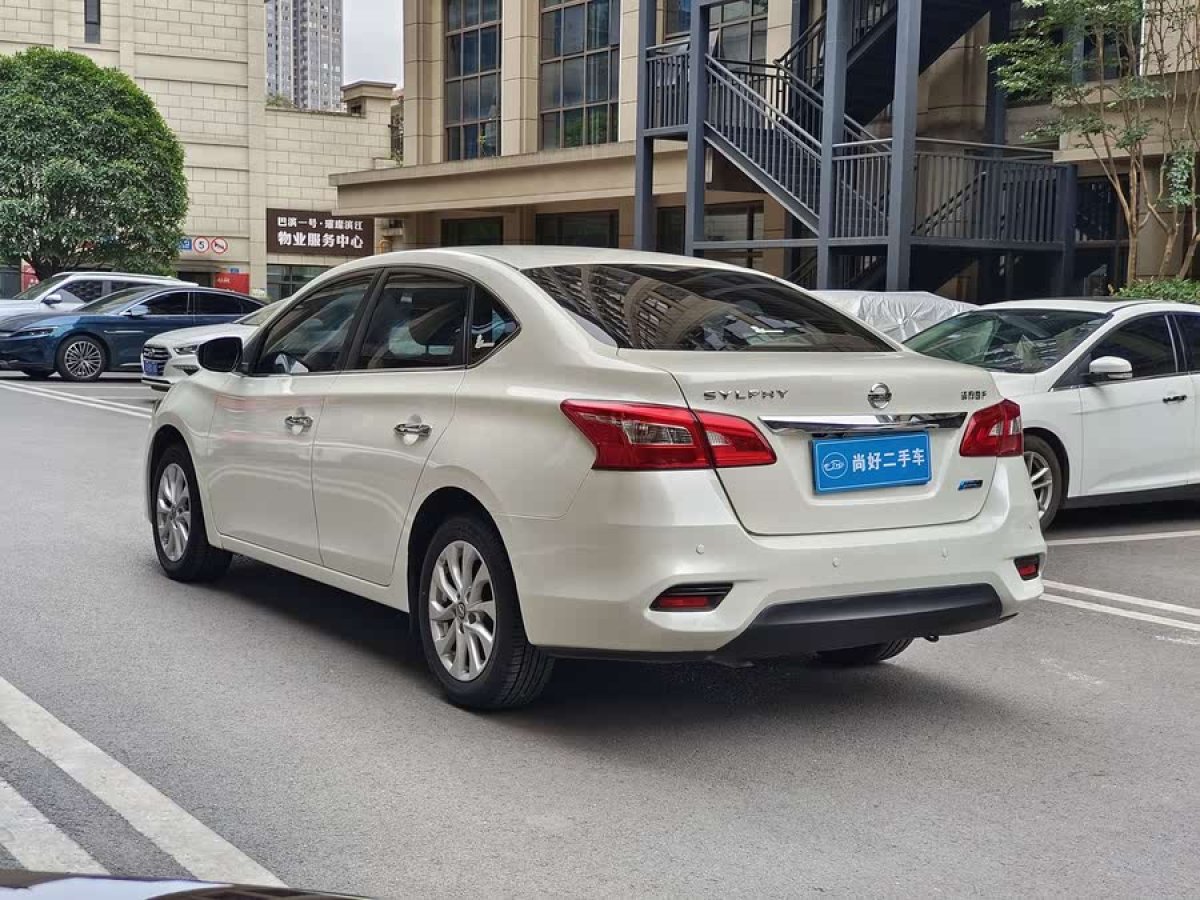 日產(chǎn) 軒逸  2016款 1.6XL CVT豪華版圖片