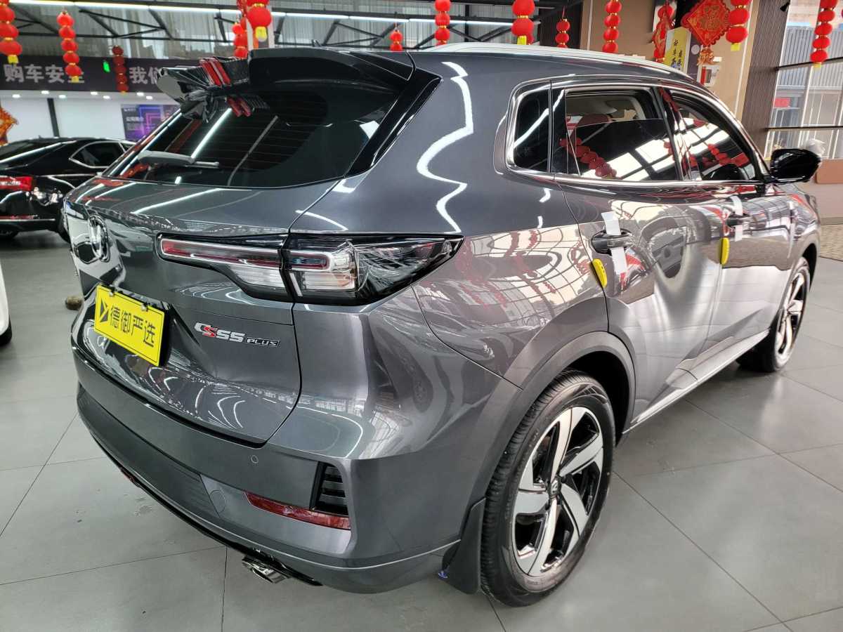 長(zhǎng)安 CS55 PLUS  2024款 第三代 1.5T DCT卓越型圖片