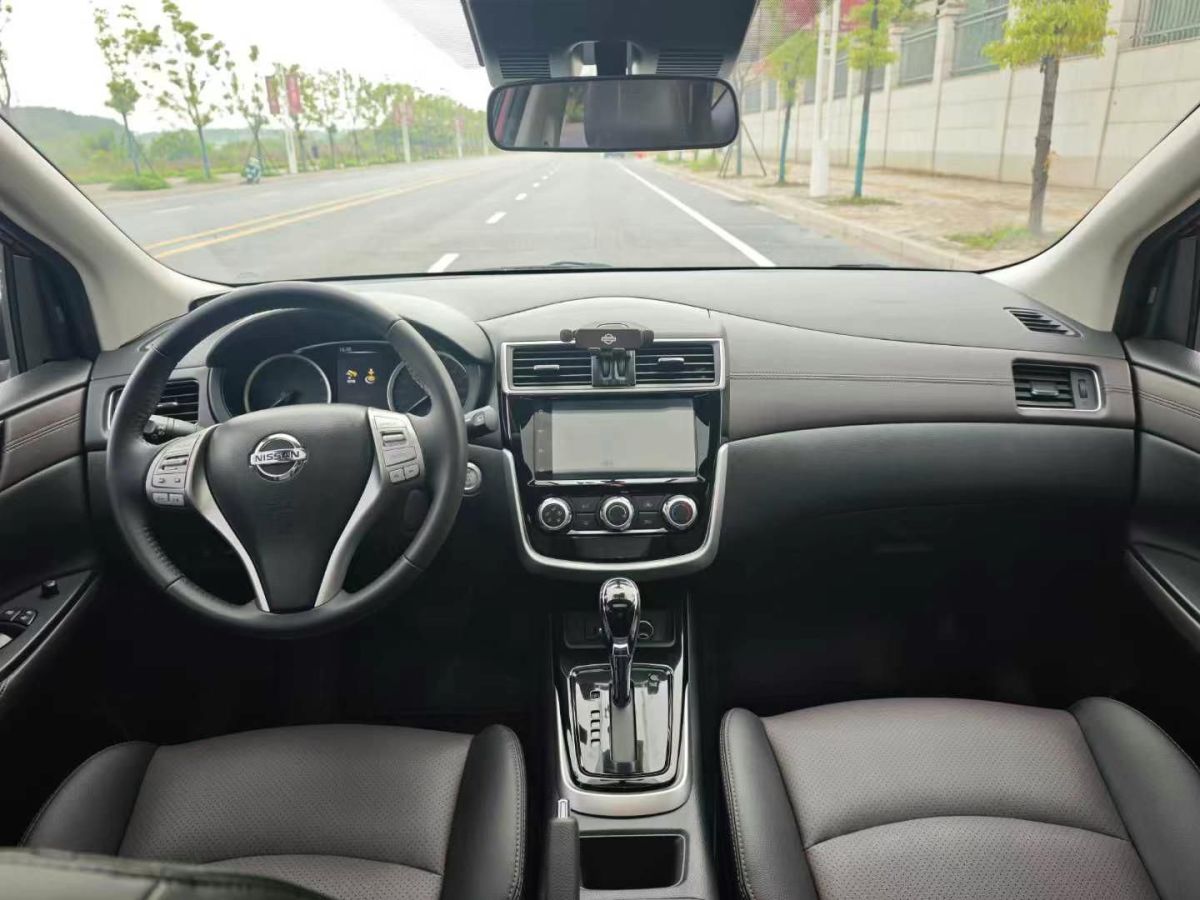 日產(chǎn) 奇駿  2022款 2.0L 兩驅(qū)智聯(lián)臻享版圖片